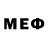 МЕФ VHQ GAYetti.