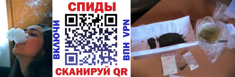 БУТИРАТ BDO  ссылка на мегу ССЫЛКА  Горняк 