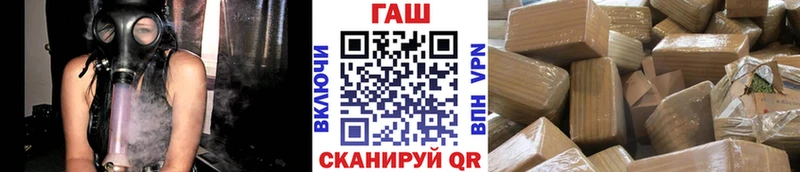 сайты даркнета телеграм  купить наркоту  KRAKEN вход  Горняк  Гашиш Premium 