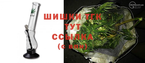 spice Балахна