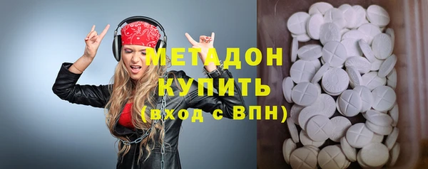 мдпв Баксан