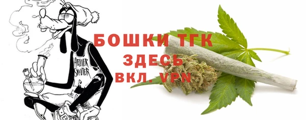 спиды Балабаново
