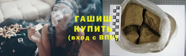 мдпв Баксан