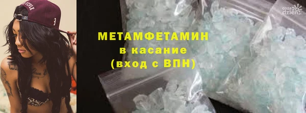 мдпв Баксан