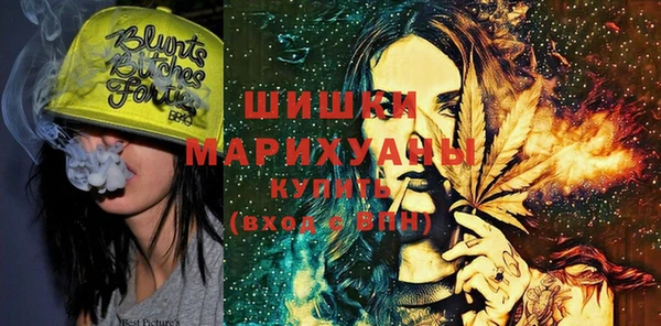 мет Покров