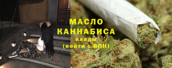 spice Балахна