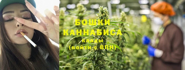 спиды Балабаново