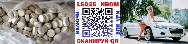 где продают наркотики  Горняк  Лсд 25 экстази ecstasy 