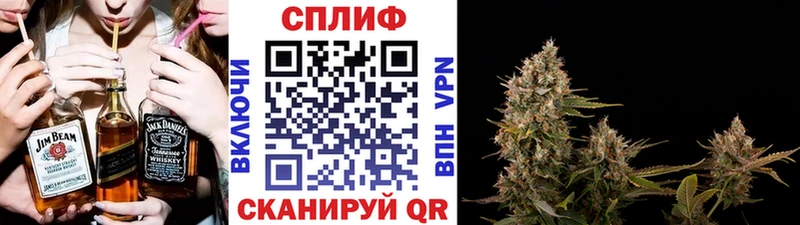 Бошки марихуана гибрид Горняк