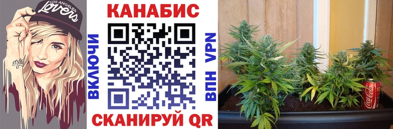 купить  цена  Горняк  Марихуана LSD WEED 